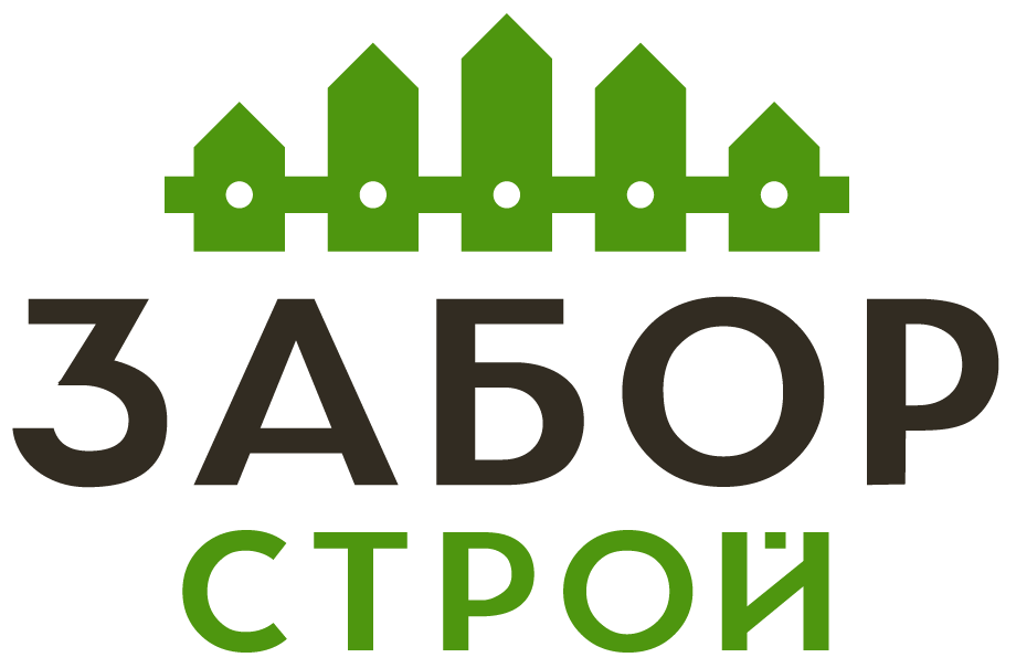 Заборы в Иванищах